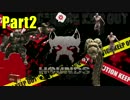 【ゆっくり実況】新兵のHOUNDS日記　part2