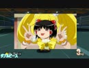 【マリオカート８】カスタマイズカタログpage3【ゆっくり実況】