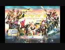 【実況】仮面ﾗｲﾀﾞｰ好きの暁がBWⅡをするとこうなる【Part.1】