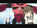 海域関係でEVERYBODY