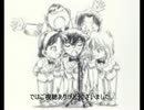 名探偵コナモン　殿堂入りまでのストーリー　PART１