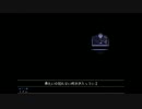 【実況】狂い踊るは汝か我か【マッドファーザー】part9