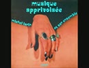 Michel Lorin et son ensemble - Douceur tropicale