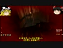[COD:BO2]まったりゾンビ狩り part4 [ゆっくり実況]