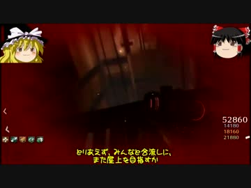 [COD:BO2]まったりゾンビ狩り part4 [ゆっくり実況]