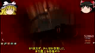 [COD:BO2]まったりゾンビ狩り part4 [ゆっくり実況]