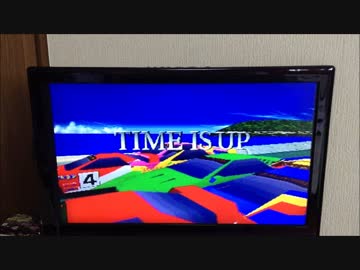【初代リッジレーサー】カオスなバグ