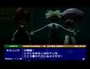 【微妙な完成度の実況】ボクと魔王 Part23