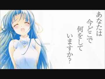 『NICO VIVACE - ニコビバーチェッ！＜改＞』を元の曲で再現してみた。