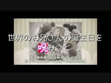 【コスプレ】ドコノコキノコ【APヘタリア】