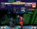 【KFA】VK-2 VS ヴィータ