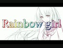 【歌ってみた】懐かしいあの曲、RAINBOW GIRL 【演奏してみた】（まさる）