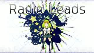 【GUMI】Radio Leads【オリジナル】