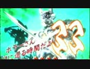【パチンコ】CR牙狼FINAL-ZZI・Y BONUS 11回
