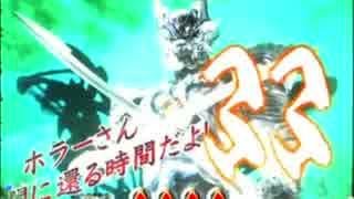 【パチンコ】CR牙狼FINAL-ZZI・Y BONUS 11回