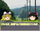 【主が初心者】はじめての動画作成 ４話 背景の大きさ