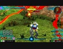 コマ落ち