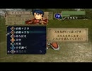 ファイアーエムブレム　暁の女神　ボス対部下　P3