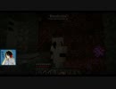 minecraftぐだかみ実況　【伍】