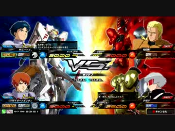 淡路島某所ガンダム EXTREME VS. MAXI BOOST対戦動画06　金スモ