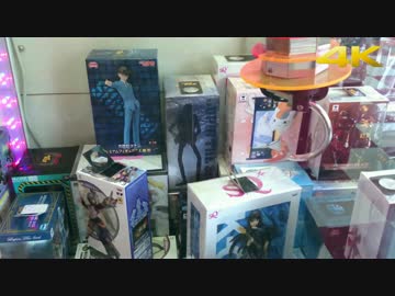 ＵＦＯキャッチャー:300円以下で獲れる簡単な台特集！Part1 1/6 【4K UltraHD】