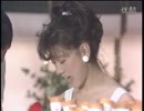 中森明菜　トワイライト ～夕暮れ便り～