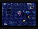 トルネコ3 まぼろしTA　2：08：58　　6_7.mp4
