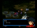 【マッタリ実況】スーパーロボット大戦　IMPACT Part6