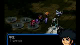 【マッタリ実況】スーパーロボット大戦　IMPACT Part6