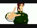 【MMDジョジョ】花京院典明は沈まない【PV風】