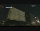 韓国の仮想現実の手法、神秘的な選挙放送・カット