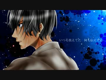 【remix】蝙蝠【OSN mix】