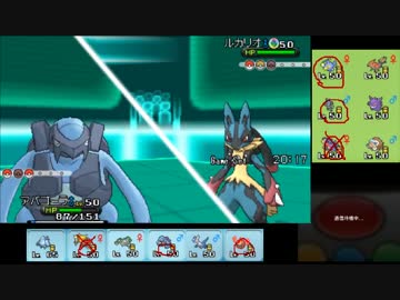 【ポケモンXY】毎日シングルレート実況対戦 137【アバゴーラ】