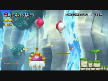 【ゆっくり実況】New スーパーマリオブラザーズ U part11