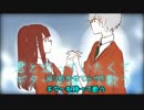 【off vocal】雨のち劇的リベンジ【Little*Butterfly】