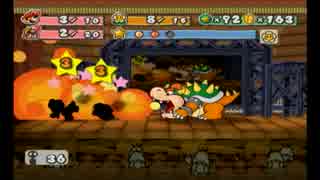 【ペーパーマリオRPG実況プレイ】友人のきまぐれで縛りが増える！part18