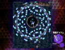 【クロハク】東方キャラに癒されたくてプレイするゲーム＃２ Part.1
