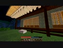 【Minecraft】VOICEROID+でTerraFirmaCraft part.18