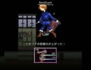 【ヘタ鬼派生】ヘタ鬼Rebirth～明日の記憶～5th【ゲーム系APヘタリア】