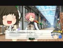 【ゆっくり実況】ハーレム天国だと思ったらヤンデレ地獄だった。１０