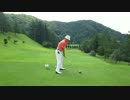 ドライバーのドローボールのナイスショット！！2014.7.12
