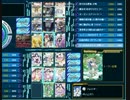 ファイブクロス　スタンダードのススメ