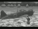 WarThunderで日本軍の反抗