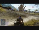 PS4　BF4(ア○ム)　CQ(大)　01
