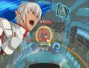 【阿倍野ベルタ】戦場の絆RCB44ストカス 【ジャニーさん】
