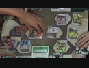 マジック(72柱)VSダンジョン(冒険者) バディファイト公認決勝戦(2014/7/12)