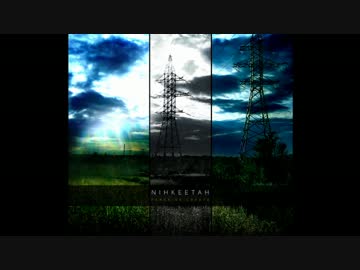 Nihkeetah - Dissolve: Walls Of Existence