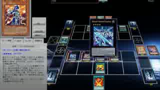 【遊戯王ADS】デュエル動画 part4