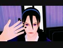 【ペダルMMD】We found love【東堂尽八】