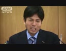 カツラであることを潔白主張する野々村竜太郎くんUC